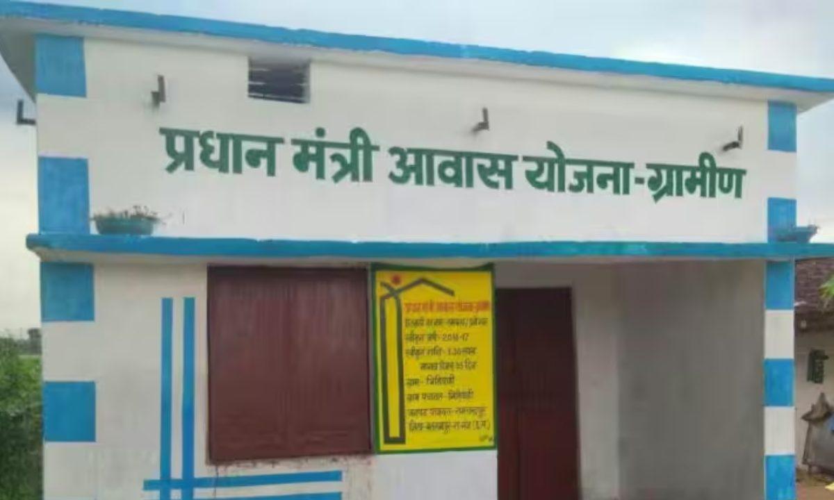 पीएम आवास योजना में बलौदाबाजार-भाटापारा की बड़ी उपलब्धि, छत्तीसगढ़ में पहला स्थान किया हासिल, अन्य योजनाओं में भी उत्कृष्ट प्रदर्शन