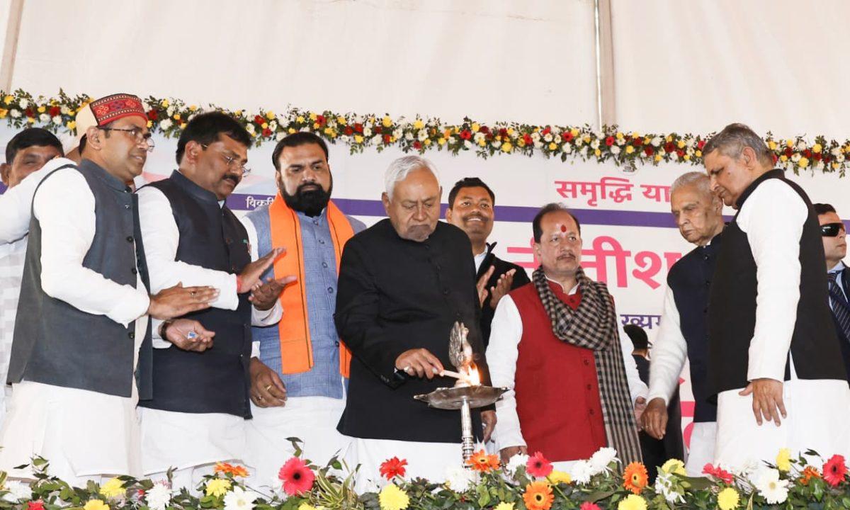 वैशाली जिले को बड़ी सौगात, मुख्यमंत्री नीतीश कुमार ने विभिन्न योजनाओं का किया उद्घाटन-शिलान्यास, जीविका दीदियों से भी किया संवाद