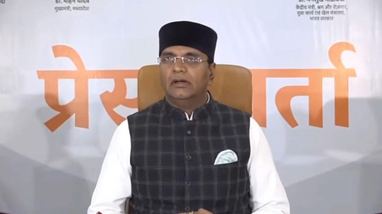 खेलो एमपी यूथ गेम्स: सीएम डॉ मोहन यादव 27 जनवरी को करेंगे राज्य स्तरीय प्रतियोगिताओं का शुभारंभ, कैलाश खेर देंगे प्रस्तुति