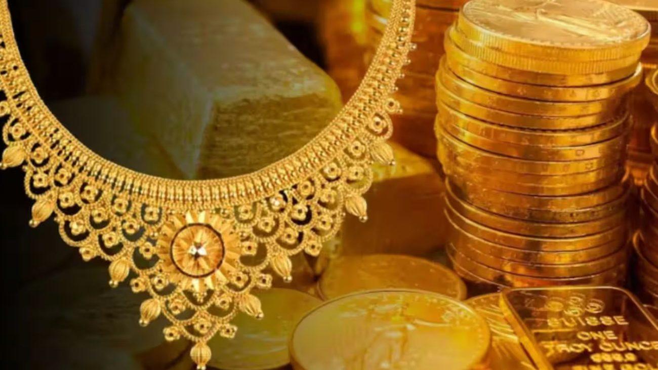 क्या आज सोना खरीदने की है प्लानिंग? ये है 24 जनवरी का नया भाव, जानिए अपने शहरों का भी 22-24 कैरेट का लेटेस्ट रेट