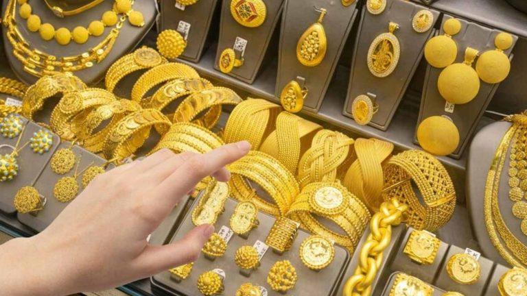 सोने के दाम में आया बड़ा बदलाव, ये है 29 जनवरी का लेटेस्ट रेट, देखें अपने शहरों का भी 22-24 कैरेट का नया भाव