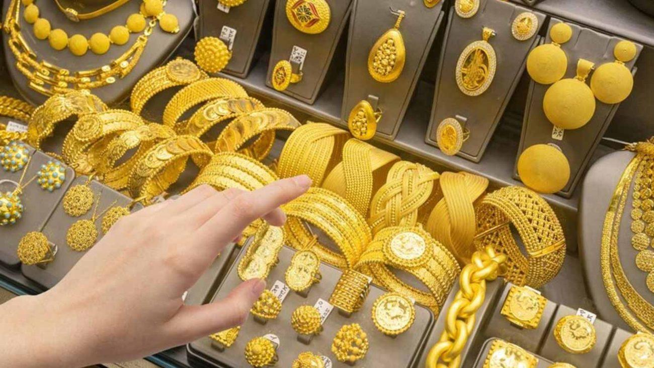 सोने के दाम में आया बड़ा बदलाव, ये है 29 जनवरी का लेटेस्ट रेट, देखें अपने शहरों का भी 22-24 कैरेट का नया भाव