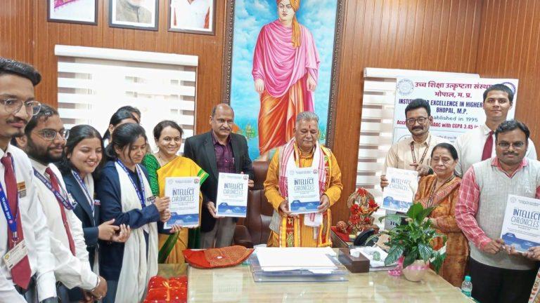 मंत्री इन्दर सिंह परमार ने ‘फसल केयर ऐप’ किया लॉन्च, भोपाल IEHE की पुस्तकों और संस्थान गान का भी विमोचन