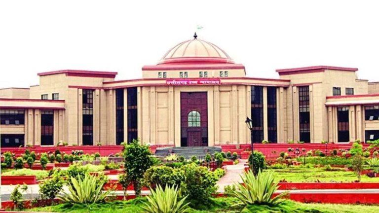 छत्तीसगढ़ हाई कोर्ट: मरम्मत कार्यों के 2.37 करोड़ के भुगतान पर PWD की रोक, शत-प्रतिशत जांच के आदेश