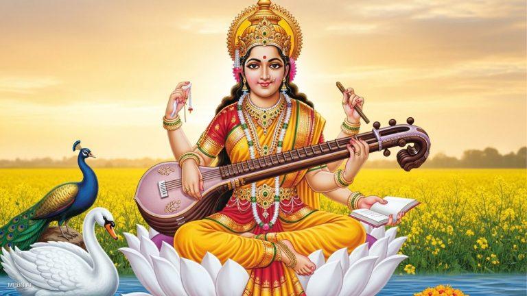 बसंत पंचमी पर करें ये खास उपाय, करियर को मिलेगी उड़ान, वैवाहिक जीवन होगा खुशहाल