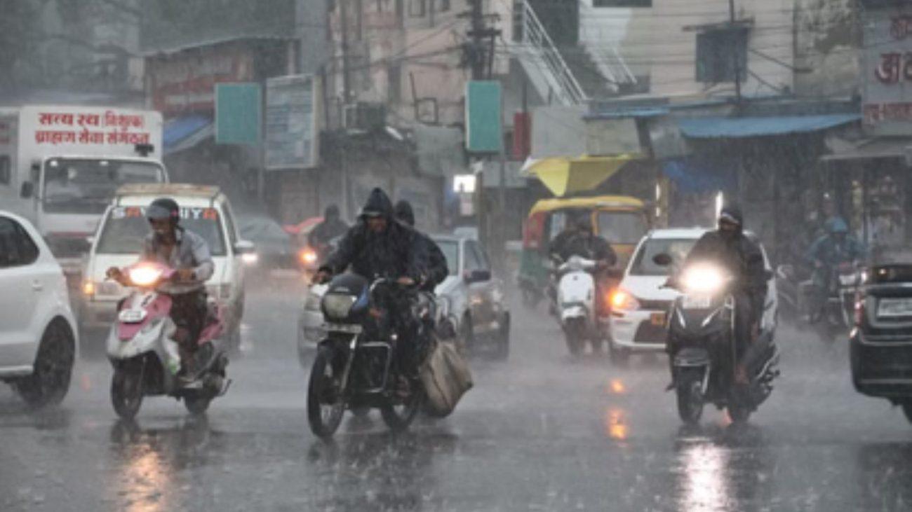 MP Weather : उत्तरी हिस्से में कोहरा, आंधी-बारिश से हो सकती है फरवरी की शुरुआत, 3 दिन का अलर्ट, जानें आज कैसा रहेगा वेदर?