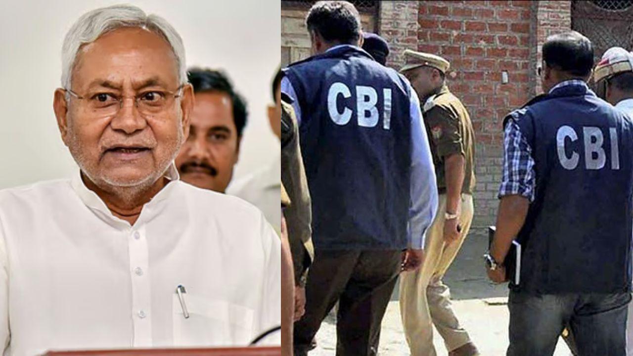 पटना NEET छात्रा मौत मामला: परिवार के आरोपों के बाद नीतीश सरकार ने CBI जांच की सिफारिश की
