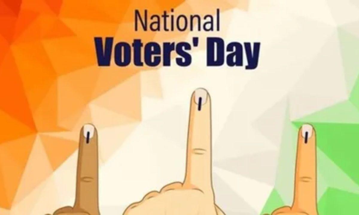 25 जनवरी को 16वां राष्ट्रीय मतदाता दिवस, नई दिल्ली में मुख्य कार्यक्रम आयोजित, ​जानिए इस बार क्या होगी थीम और टैगलाइन
