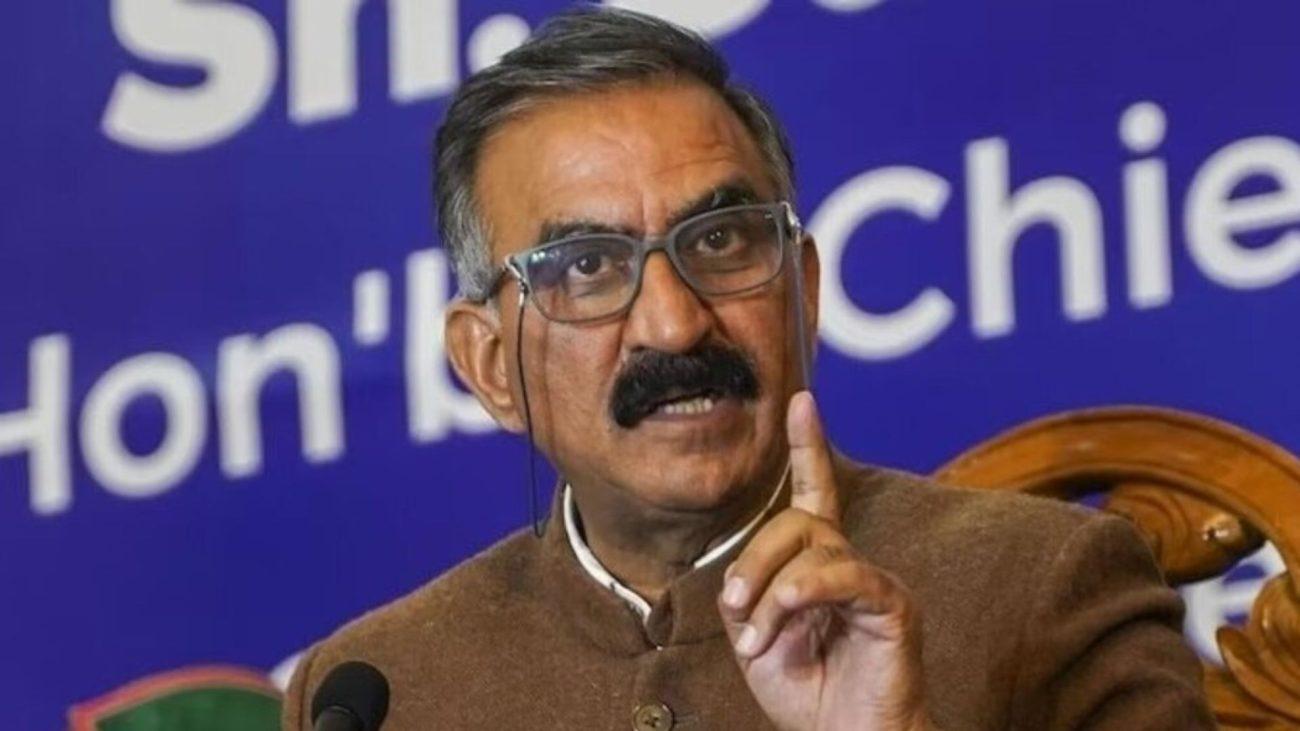 केंद्रीय बजट से पहले हिमाचल की मांग! BBMB एरियर और राजस्व घाटे के लिए केंद्र से मांगी मदद