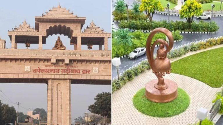 शिव के रंग में रंगा बरेली, पौराणिक मंदिरों के नाम पर बने विशाल प्रवेश द्वार, स्थापित हुई प्रतिमाएं