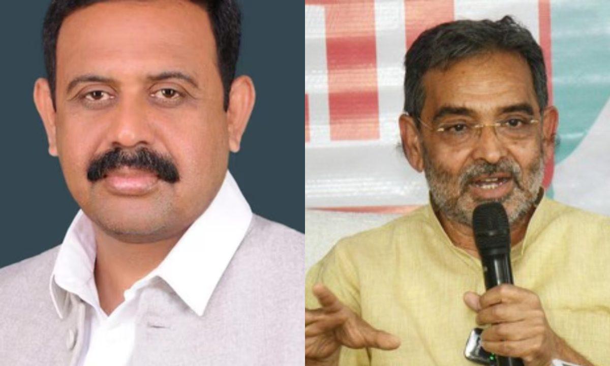 उपेंद्र कुशवाहा का ‘डैमेज कंट्रोल’, नाराज विधायक आलोक कुमार सिंह को बनाया RLM का प्रदेश अध्यक्ष