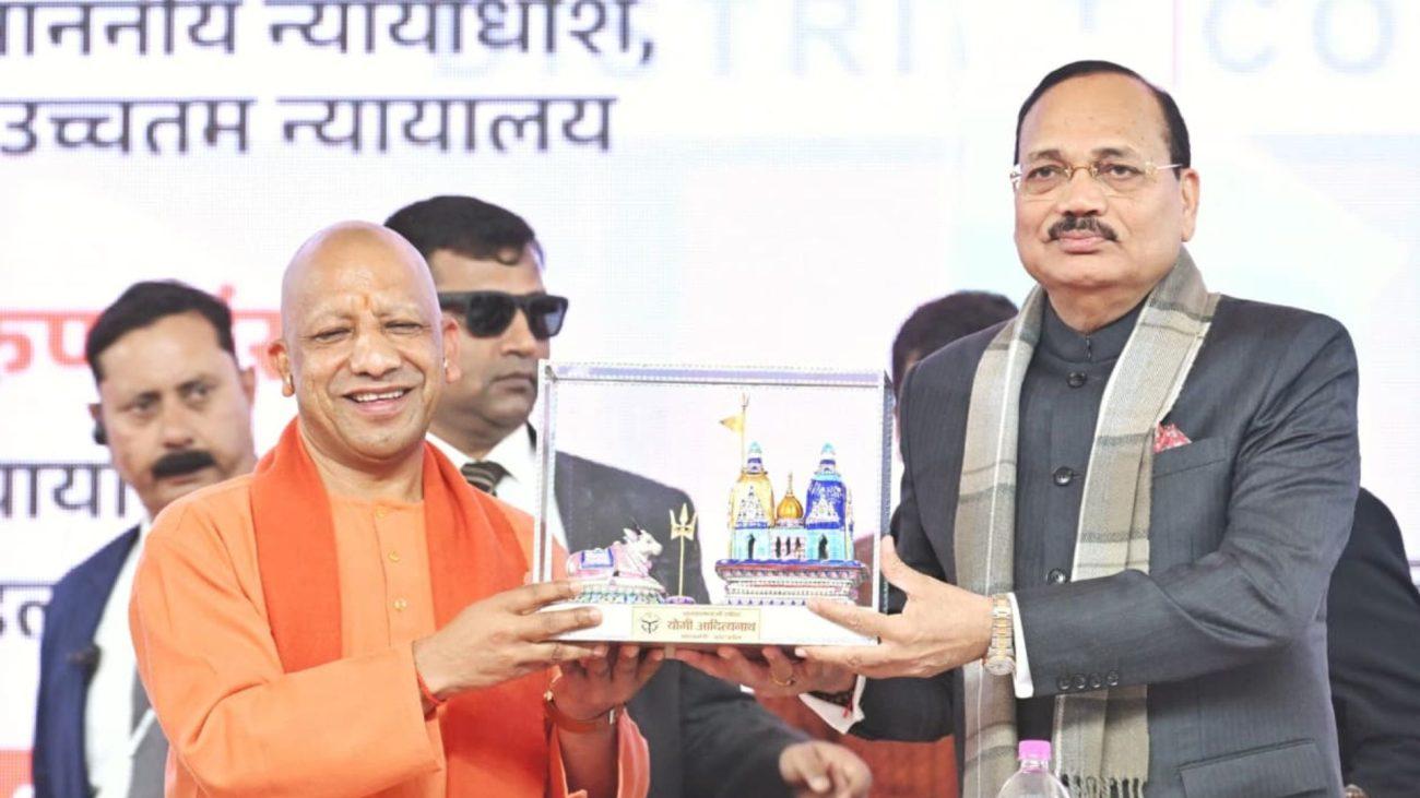 जिस भी प्रदेश में जाऊंगा, यूपी सरकार का उदाहरण दूंगा…UP के ज्यूडिशियल इंफ्रास्ट्रक्चर की तारीफ कर बोले जस्टिस सूर्यकांत