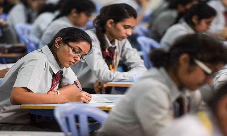 BSEB इंटर परीक्षा 2026: नियम तोड़ने वाले छात्रों पर होगी सख्त कार्रवाई, बोर्ड ने जारी की चेतावनी