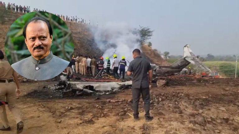 बारामती विमान हादसा: कौन थे अनुभवी कैप्टन सुमित कपूर? जो अजित पवार के विमान के थे पायलट