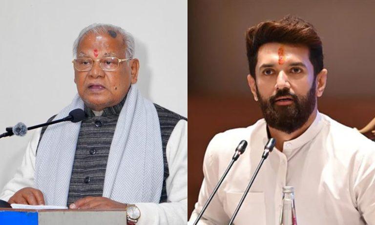 मुख्यमंत्री नीतीश कुमार को ‘भारत रत्न’ देने की मांग तेज, जीतन राम मांझी और चिराग पासवान ने भी किया समर्थन, जानिए क्या कहा