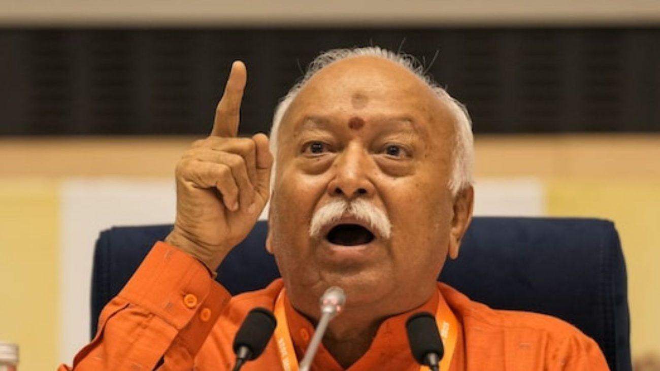 छत्रपति संभाजीनगर में RSS चीफ मोहन भागवत का बड़ा बयान, कहा- भारत में कुछ भी होगा तो हिंदुओं से पूछा जाएगा
