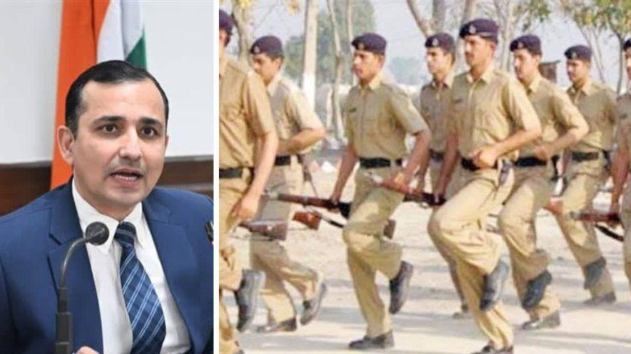 हरियाणा पुलिस के 5500 कांस्टेबल पदों पर भर्ती शुरू, आवेदन में दिक्कत पर HSSC ने जारी किया टोल-फ्री नंबर