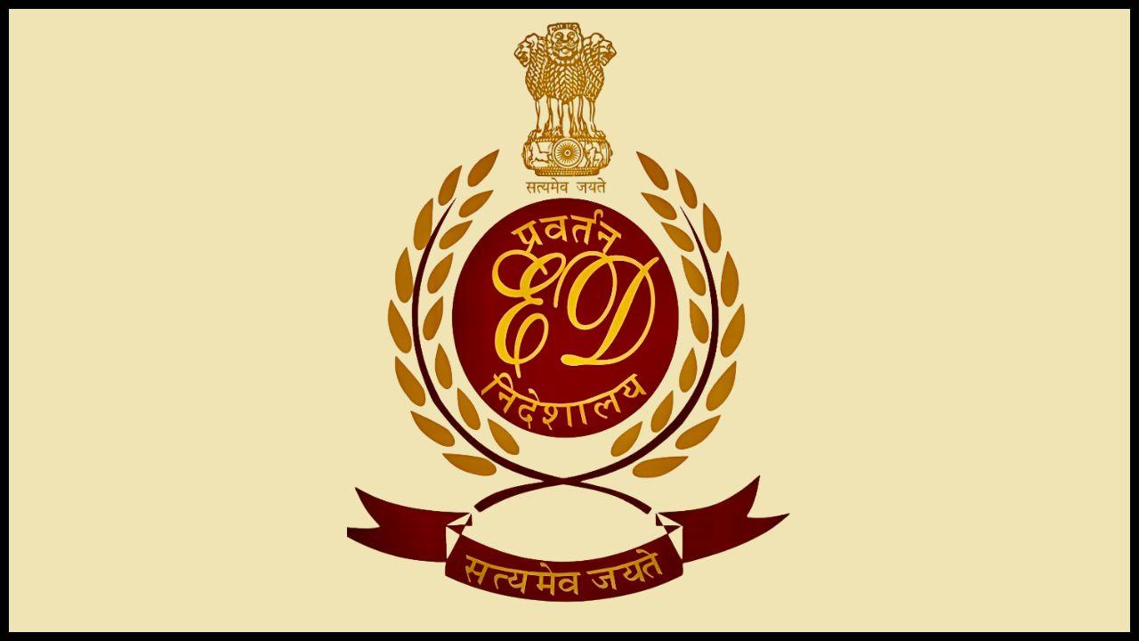 पश्चिम बंगाल SSC शिक्षक भर्ती घोटाले में ED का बड़ा एक्शन, 698 करोड़ की संपत्ति अटैच