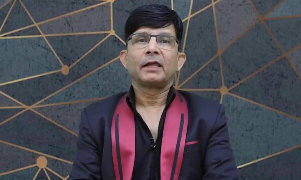 अभिनेता कमाल आर खान को अंधेरी कोर्ट से मिली जमानत, ओशिवारा फायरिंग केस में हुई थी गिरफ्तारी