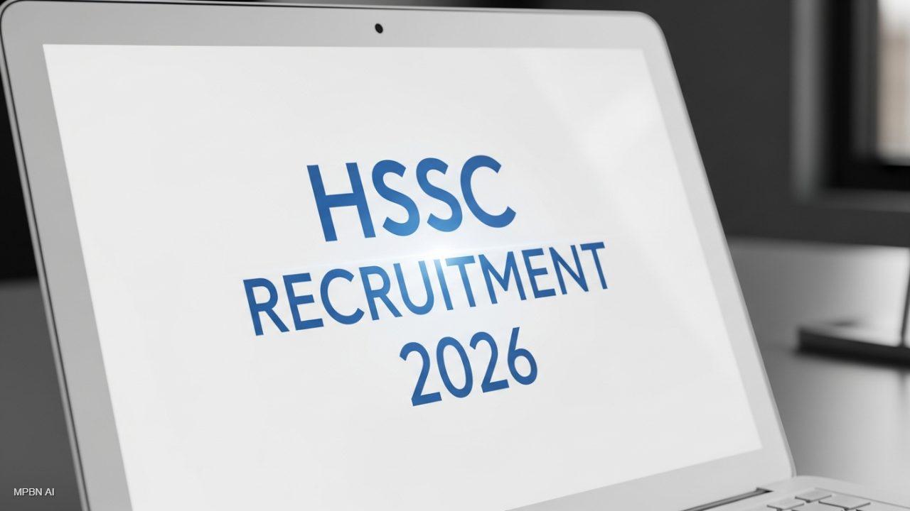 HSSC ने जारी किया हरियाणा पुलिस कांस्टेबल भर्ती का विज्ञापन, 5500 पद रिक्त, इस तारीख से कर सकते हैं आवेदन