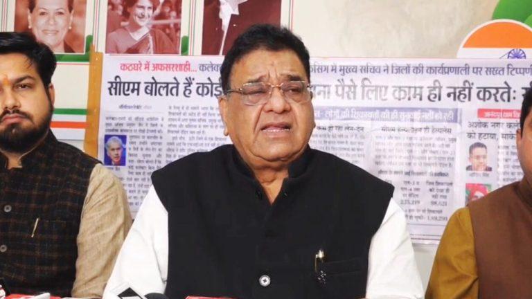 मुकेश नायक ने भ्रष्टाचार के मुद्दे पर बीजेपी को घेरा, कहा “भाजपा सरकार का मॉडल कर्ज, क्राइम और करप्शन”, सरकार से की ये मांग