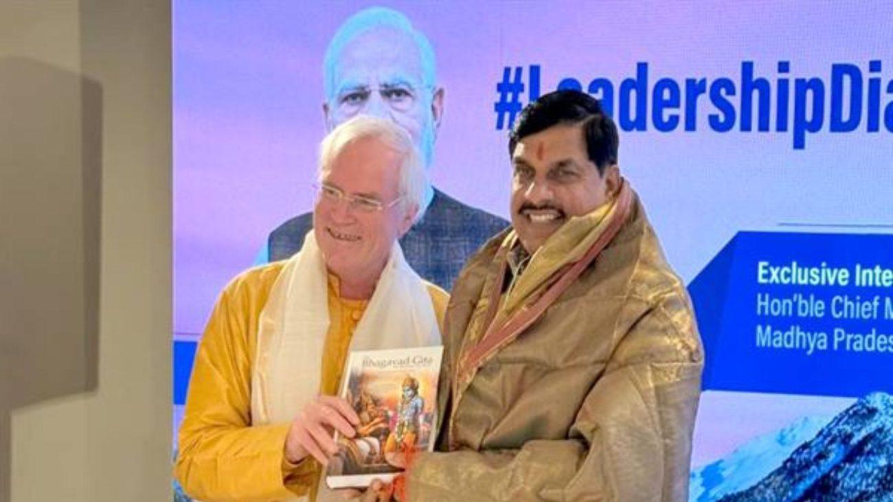 दावोस में मध्यप्रदेश का वैश्विक रोडमैप: पर्यटन, योग, निवेश और स्वच्छ ऊर्जा पर मुख्यमंत्री डॉ. मोहन यादव की बहुआयामी कूटनीति