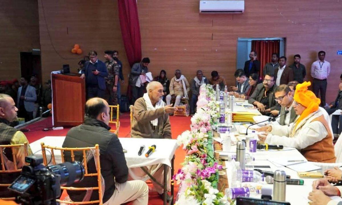 भूमि सुधार संवाद में बड़ा फैसला, दखल-कब्जा से दूर रहेगी पुलिस, राजस्व सेवाएं पूरी तरह ऑनलाइन