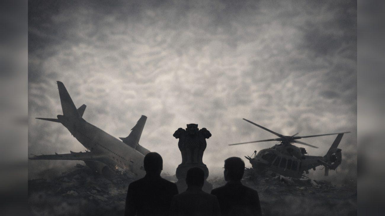 माधवराव सिंधिया से YSR से अजित पवार तक, वे हवाई हादसे जिन्होंने भारतीय राजनीति की दिशा बदल दी, हमेशा उठे सुरक्षा पर सवाल