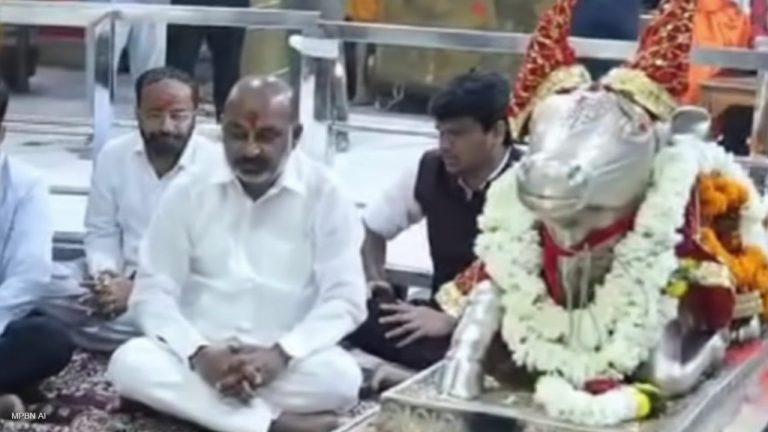 उज्जैन पहुंचे केंद्रीय मंत्री बंडी संजय, महाकाल मंदिर में किए दर्शन