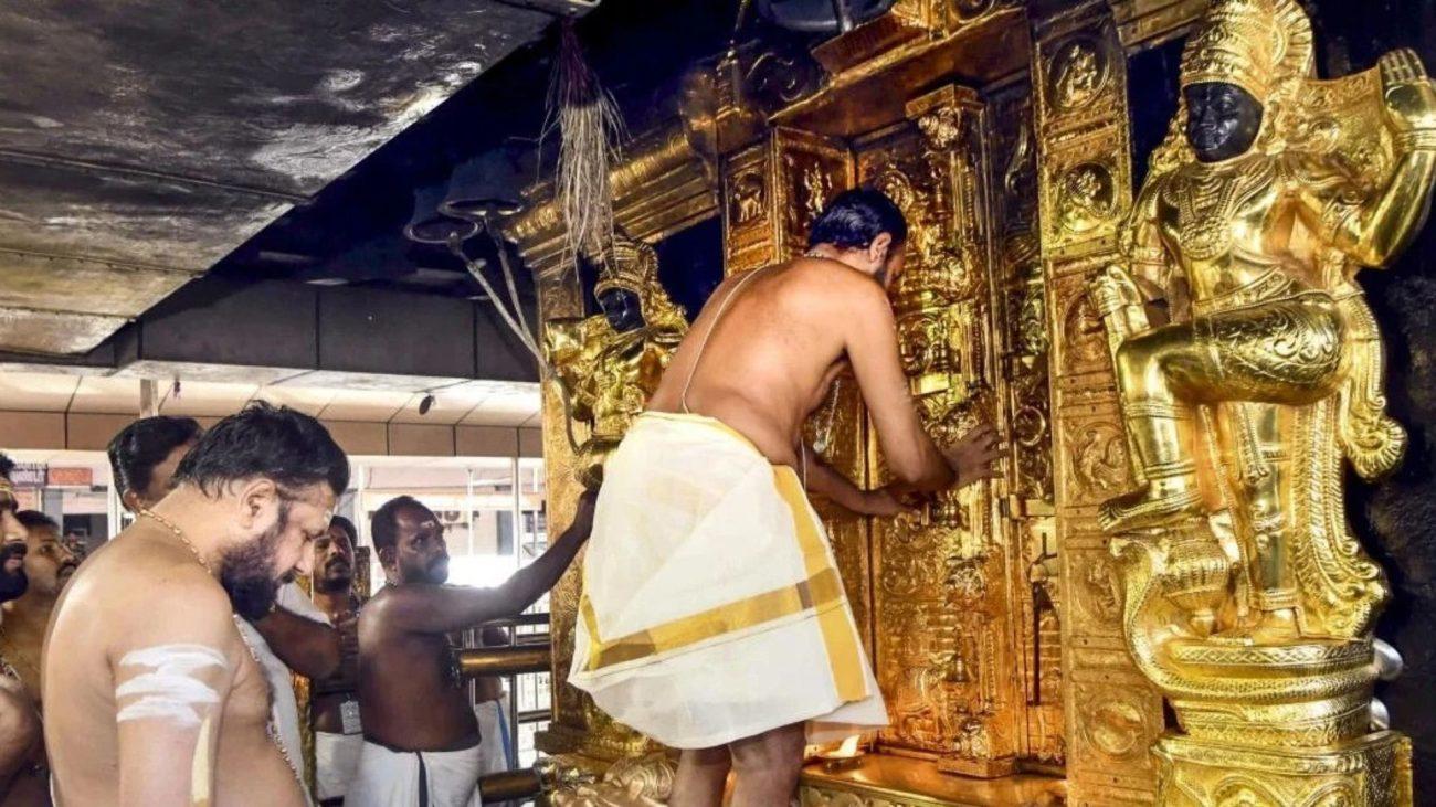 सबरीमाला मंदिर सोना चोरी: ISRO की रिपोर्ट में बड़ा खुलासा, कपाट नहीं, सिर्फ सोने की परत उतारी गई