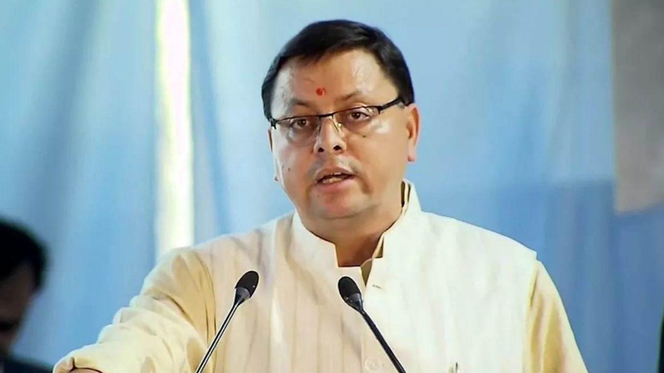 उत्तराखंड में जमीनी विवादों पर CM धामी का बड़ा एक्शन, एक महीने में सभी मामले निपटाने के निर्देश