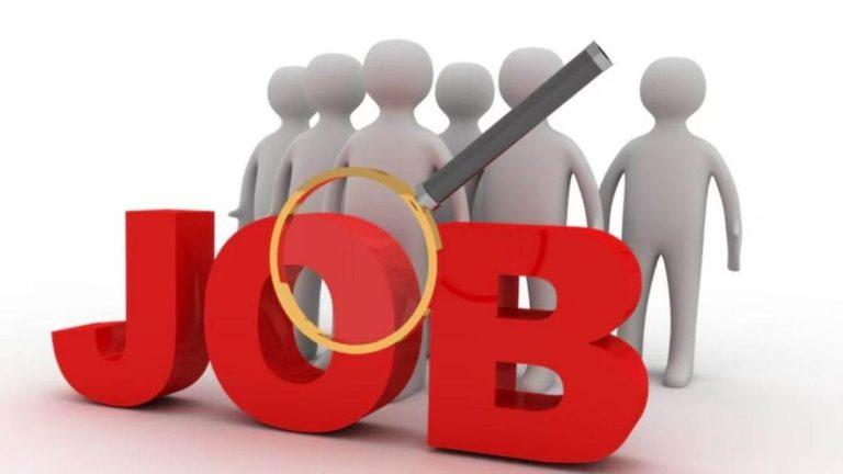 HPSC भर्ती: हरियाणा में सीनियर साइंटिफिक ऑफिसर के पदों पर वैकेंसी, 1.67 लाख रुपये तक सैलरी