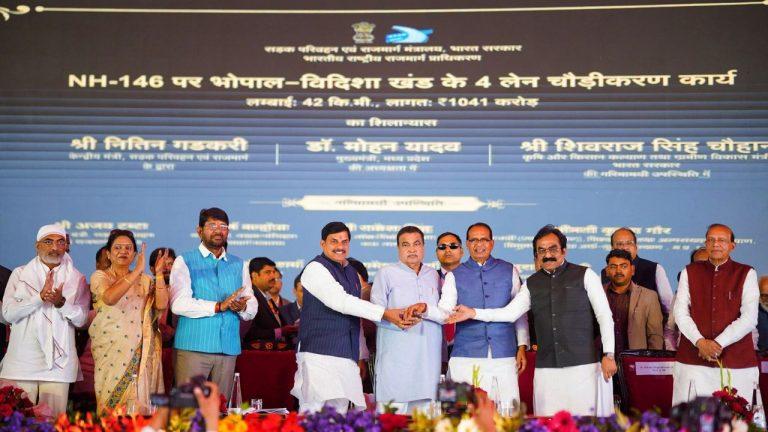 नितिन गडकरी ने दी 4,400 करोड़ से अधिक लागत की 8 राष्ट्रीय राजमार्ग परियोजनाओं की सौगात, 4500 करोड़ की 50 सड़कों की मांग भी स्वीकारी