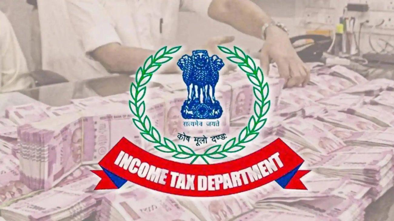 इंदौर में आयकर विभाग का महा-एक्शन, सरकारी ठेकेदारों और हवाला ऑपरेटर के 150 ठिकानों पर एक साथ छापे