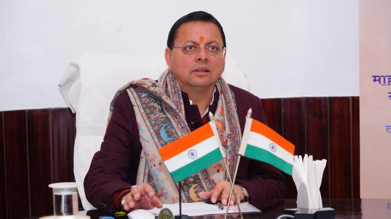 मुख्यमंत्री पुष्कर सिंह धामी ने दी प्रदेशवासियों को स्वामी विवेकानंद जयंती की शुभकामनाएं, युवाओं से की ये खास अपील