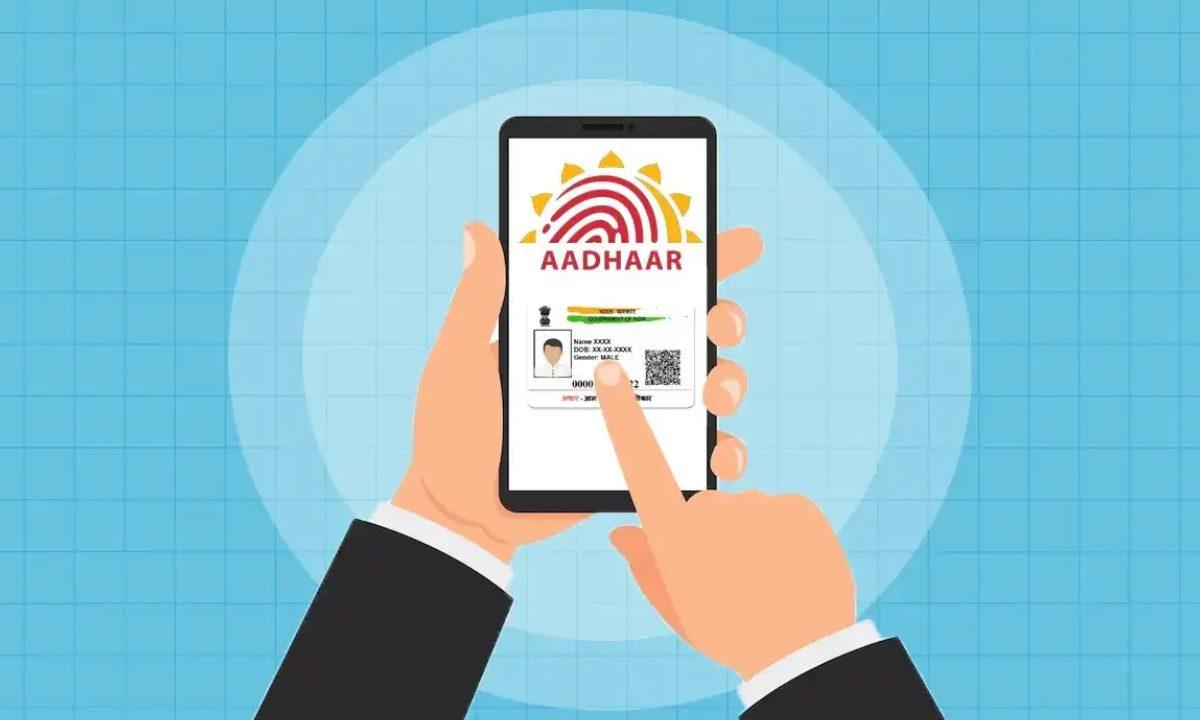 आधार ऐप का फुल वर्जन 28 जनवरी को होगा लॉन्च, मिलेंगे खास फीचर्स, अब घर बैठे अपडेट कर सकेंगे पता-मोबाइल नंबर