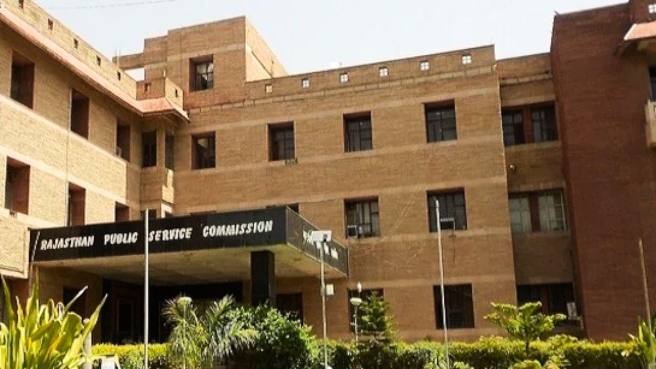 अभ्यर्थियों के लिए जरूरी खबर, राजस्थान लोक सेवा आयोग ने इंटरव्यू की तारीखें घोषित की, यहाँ पढ़ें डिटेल