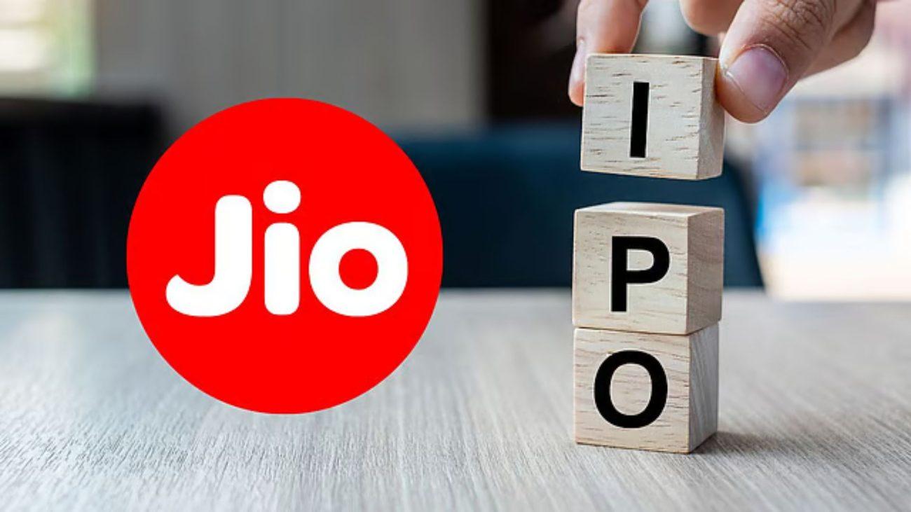 Jio IPO: ₹37,000 करोड़ का ‘मदर ऑफ IPO’ सरकारी अधिसूचना के इंतजार में, SEBI के नए नियम तय करेंगे लॉन्च की तारीख