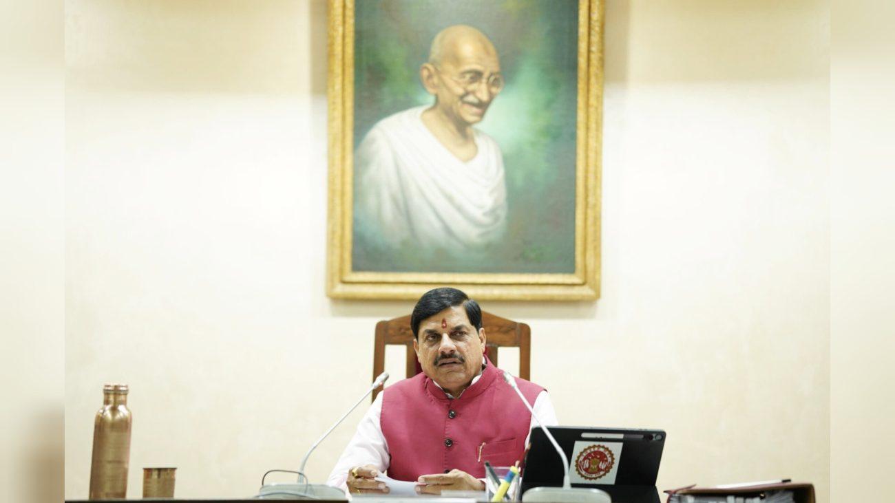 मोहन कैबिनेट के बड़े फैसले: पंचमढ़ी अभयारण्य क्षेत्र से बाहर, OBC युवाओं को विदेश में रोजगार, ₹18,000 करोड़ से ज्यादा की योजनाओं को मंजूर