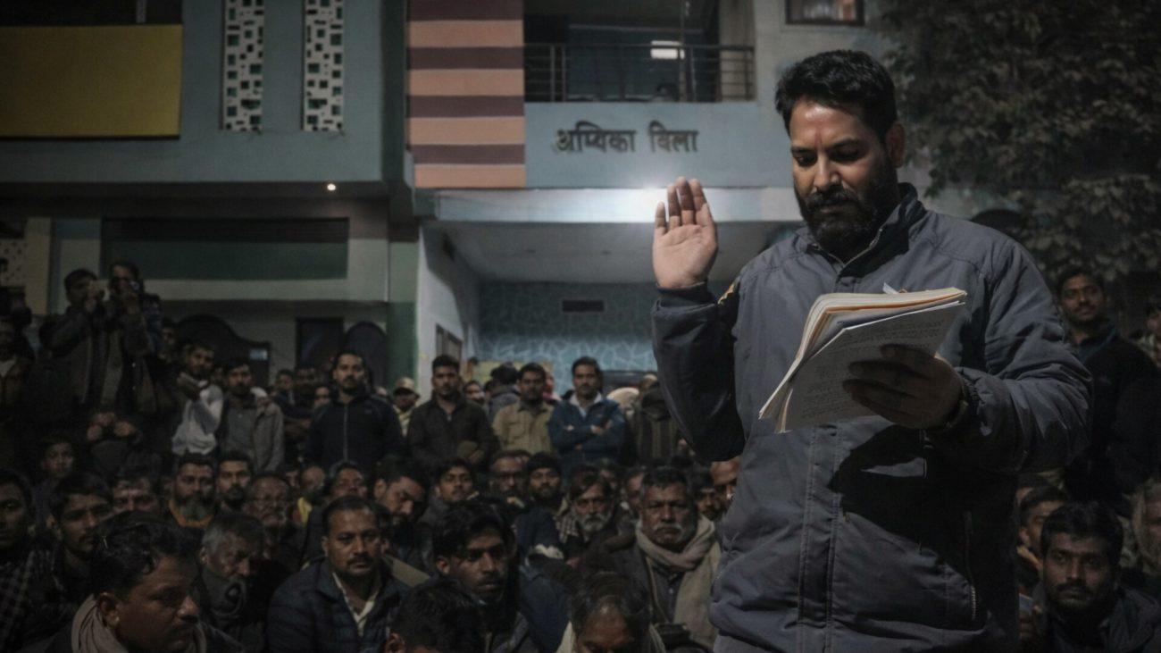 रतलाम: प्रेम विवाह पर पंचायत का ‘अवैध’ फरमान, 8 परिवारों के बहिष्कार का वीडियो वायरल; प्रशासन ने दी चेतावनी