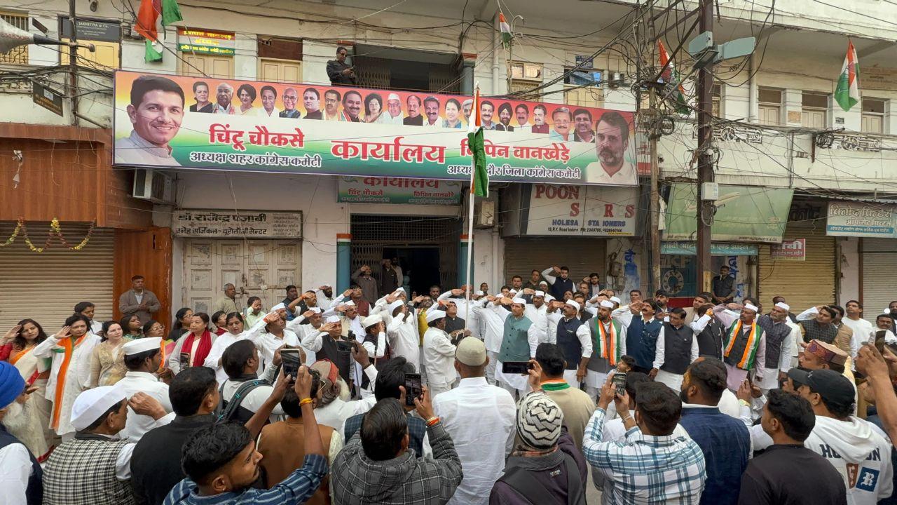 गणतंत्र दिवस की बधाई दे बोले जीतू पटवारी “मध्य प्रदेश में संवैधानिक संकट चिंता का विषय, निर्वाचन आयोग को बताया भाजपा का एजेंट”