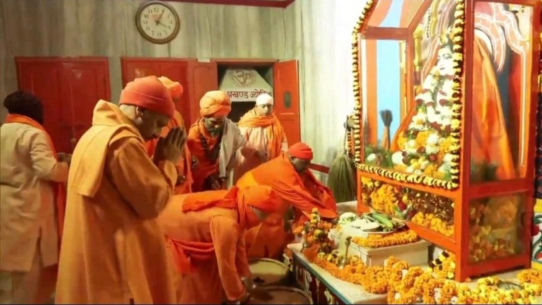 मकर संक्रांति पर CM योगी आदित्यनाथ ने दीं शुभकामनाएं, कहा- यह सामाजिक समरसता का प्रतीक पर्व है