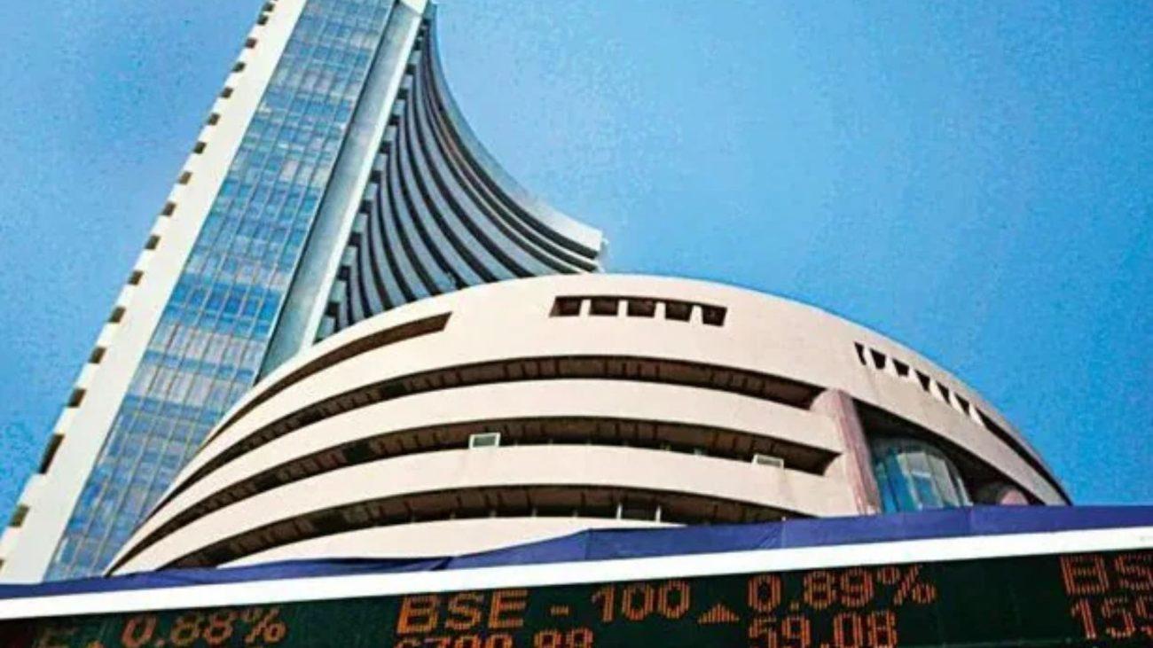 आम बजट 2026: कल बजट के चलते रविवार के दिन भी खुलेगा शेयर बाजार, BSE और NSE पर होगी सामान्य ट्रेडिंग