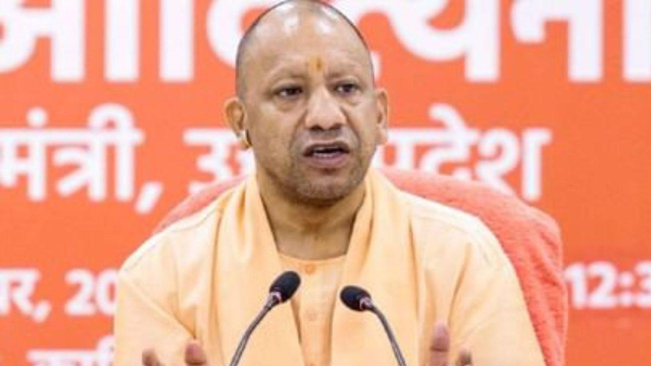 CM योगी ने माघ मेला-2026 की तैयारियों का लिया जायजा, ‘मेला सेवा ऐप’ किया लॉन्च