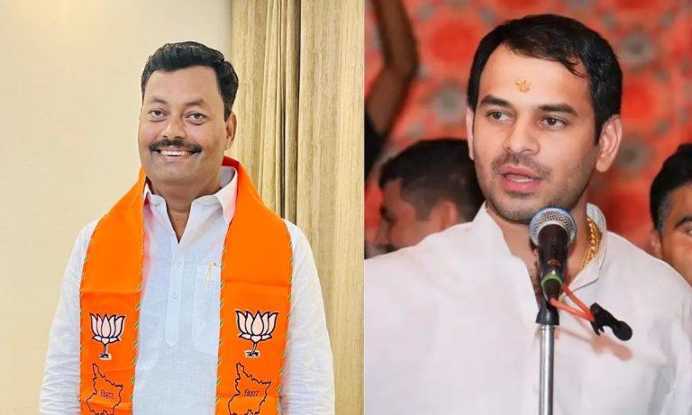 तेज प्रताप यादव ने खाली किया सरकारी बंगला, मंत्री लखेंद्र पासवान का आरोप- घर से पंखे-AC गायब, हालत खंडहर जैसी