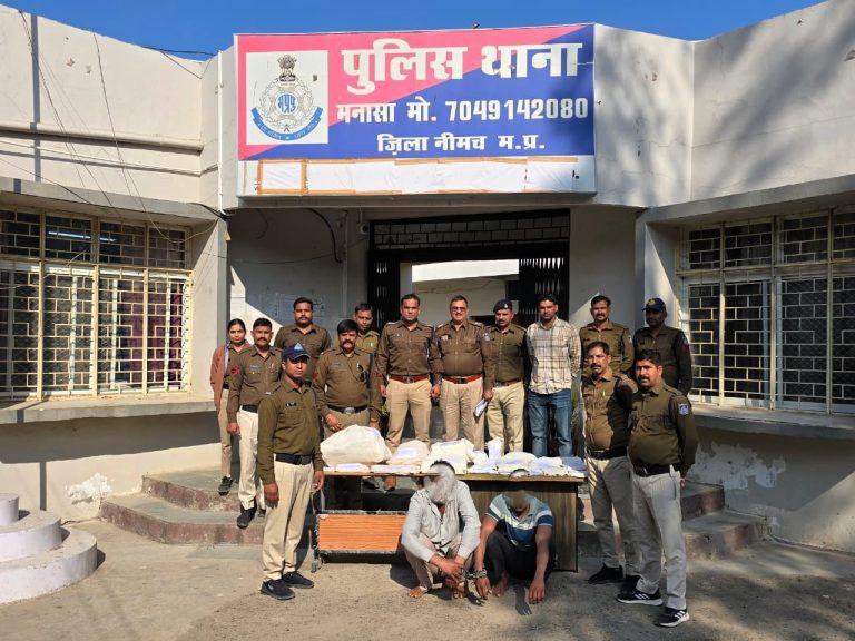 पुलिस ने पकड़ी करोड़ों की ड्रग्स, आरोपियों समेत वाहन भी जप्त