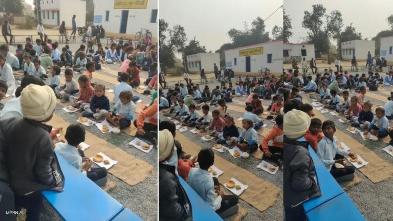 मैहर के स्कूल में बच्चों को कागज में परोसा गया मिड-डे मील, सामने आई शर्मनाक सच्चाई