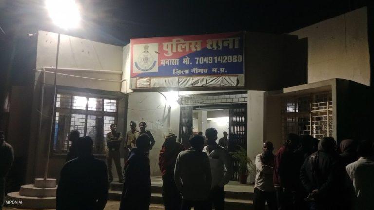 पिपलोन में दिनदहाड़े लूट का तांडव, नकाबपोश बदमाशों ने घर में घुसकर 50 हजार उड़ाए