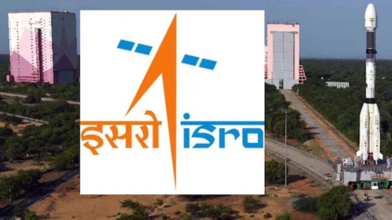 ISRO में लीगल कंसलटेंट की भर्ती, ₹50,000 महीना सैलरी, जानिए कौन कर सकता है आवेदन?