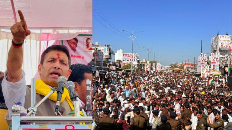 कांग्रेस की जन आक्रोश रैली, BJP पर भड़के जीतू पटवारी, बोले- ट्रेड डील किसानों के साथ विश्वासघात, घर घर जाकर बतायेंगे हकीकत